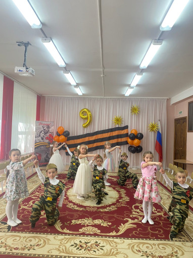 Вальс Победы Вальс Победы.